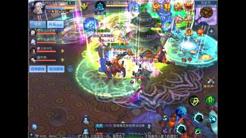 接明星赛 托管首席宗师比武