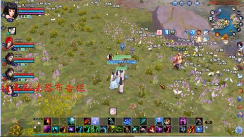 109空降啦