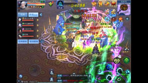 接明星赛 托管首席宗师比武