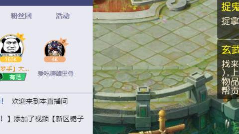 新区栀子花开