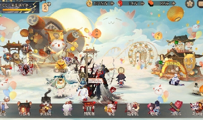 绝版晴明扇投放点
