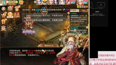 交易服覆盖所有区  收物资