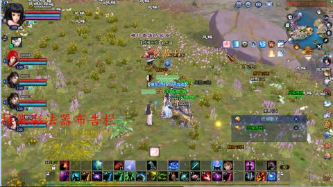 109空降啦