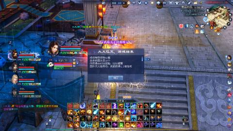 接托管 绑星光领积分