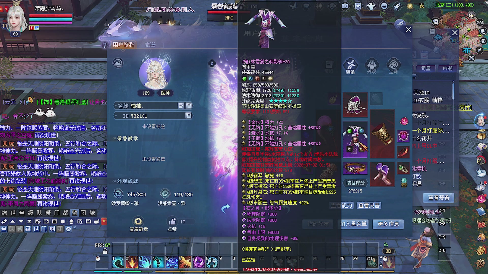 温水煮青蛙