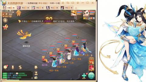 520<缘起>