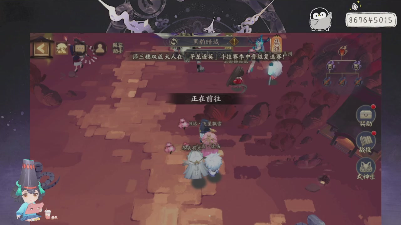 孙燕姿专场