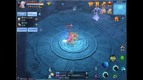 接明星赛 托管首席宗师比武
