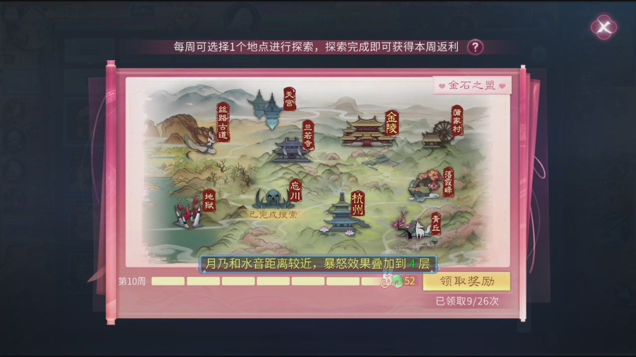 看号改号估价
