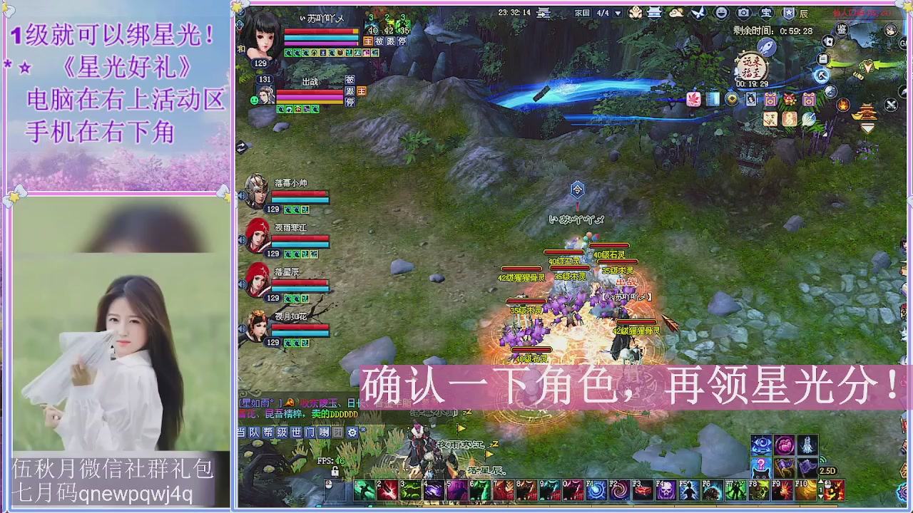 陌上花开君归否