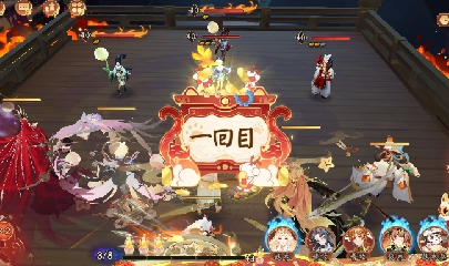 绝版晴明扇投放点