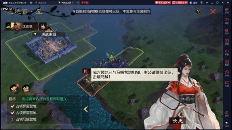元気丶问星的直播