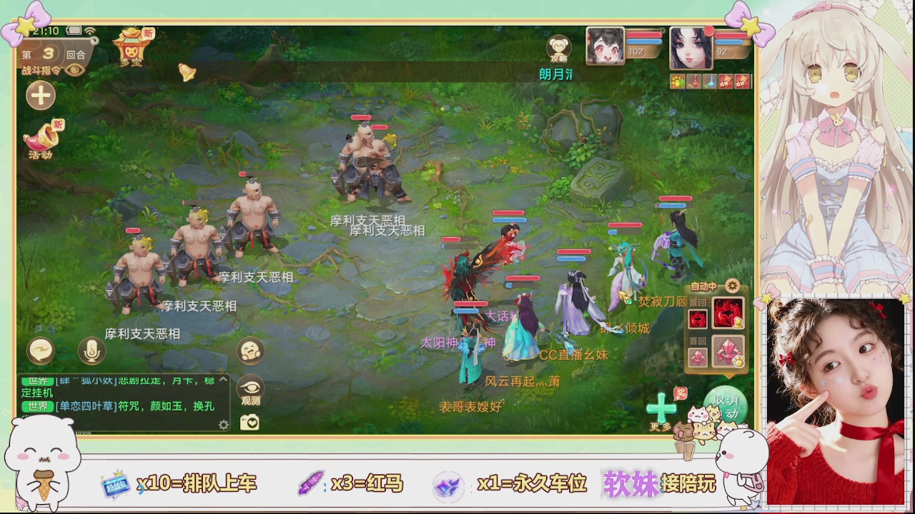 美貌与智慧并存，颜值与才华齐飞