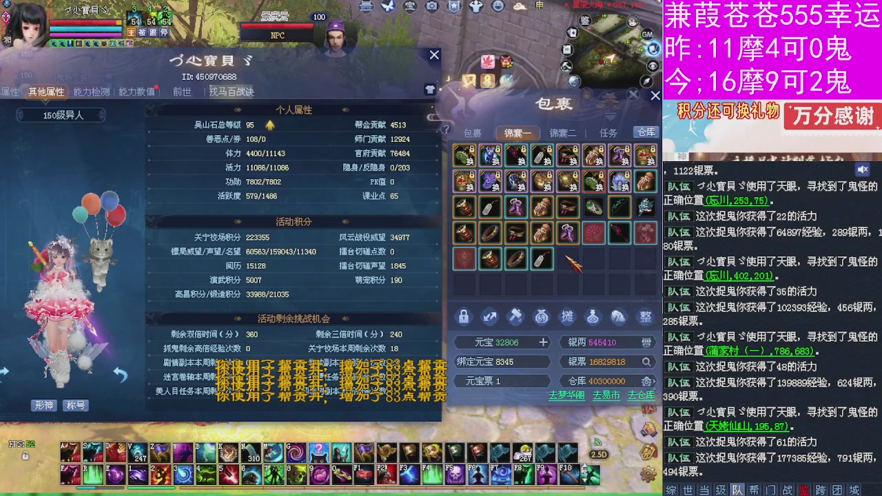 人来人往，留下的都是真的