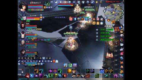 *．星星的直播间