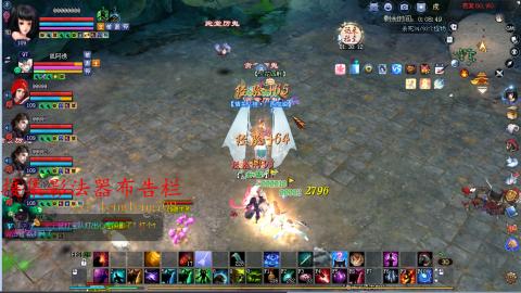 109空降啦