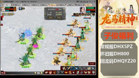 完了完了 要走了