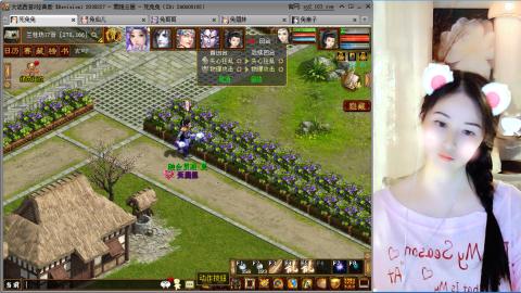 瀞瀞种树的小阿姨~！！！！