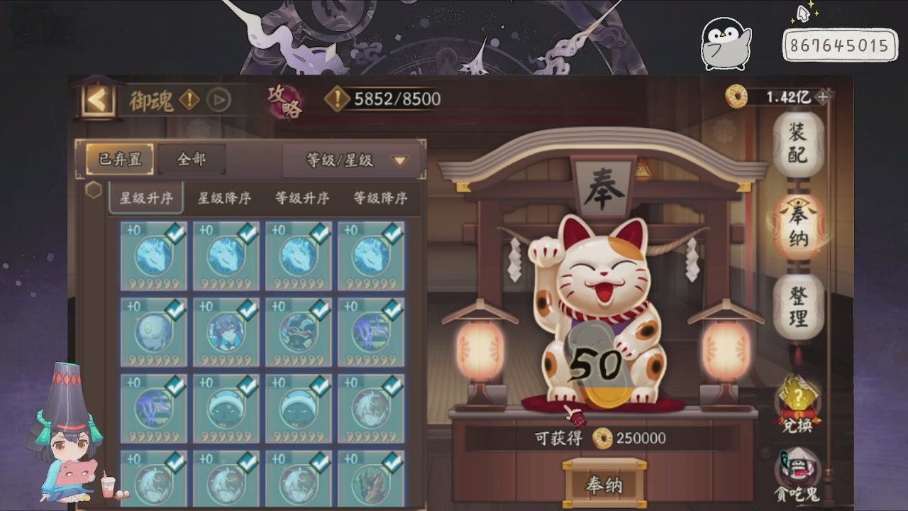 933金曲rewind