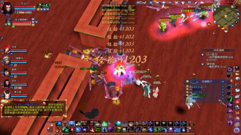 772幸运打宝