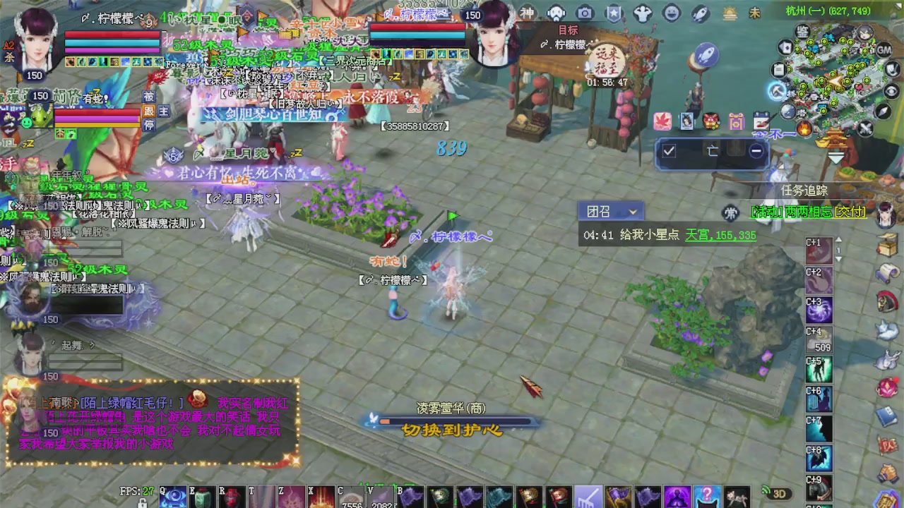 来都来了 点个关注吧