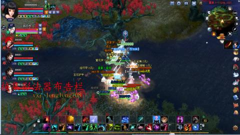 109空降啦
