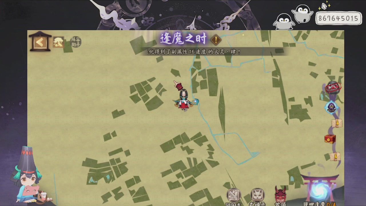 933金曲rewind