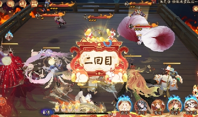 绝版晴明扇投放点