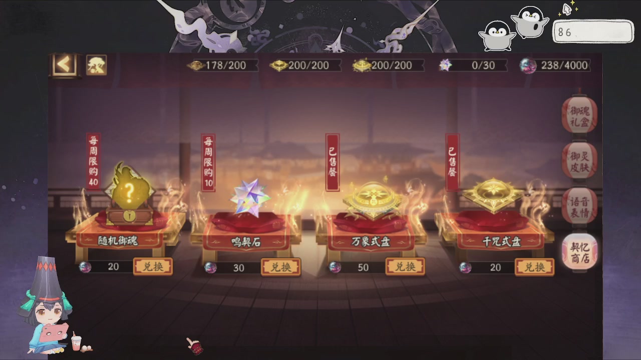 933金曲rewind