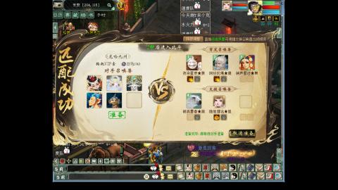 叱★咤风云