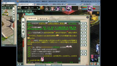 又是元气满满的一天！！