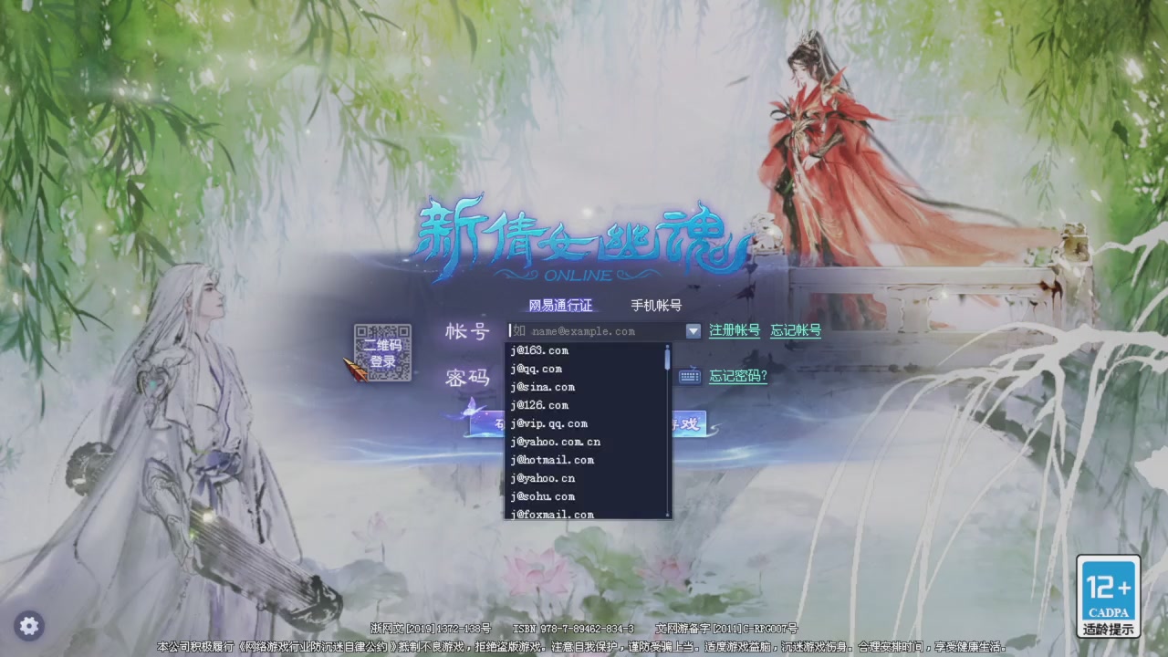星光积分更新记得提前领分谢谢继续加油