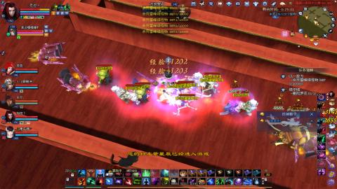 772幸运打宝