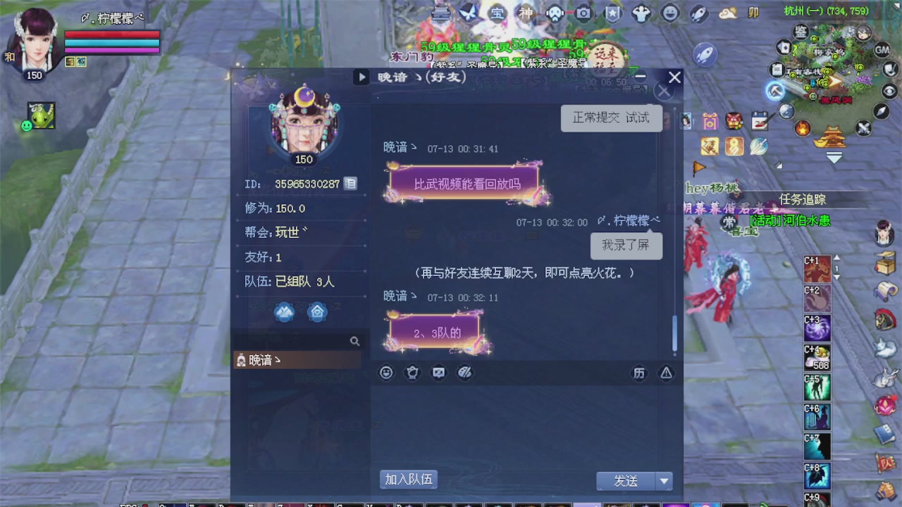 来都来了 点个关注吧