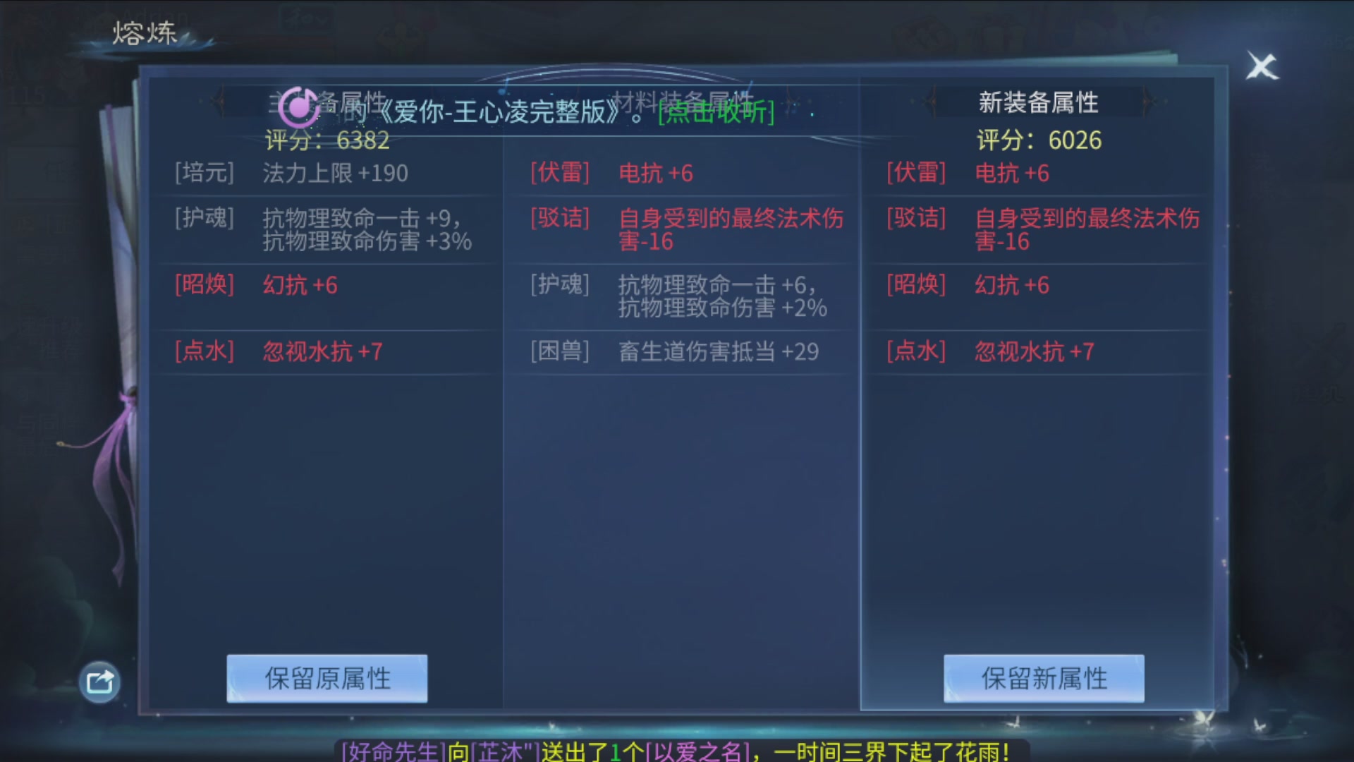 资源超白~