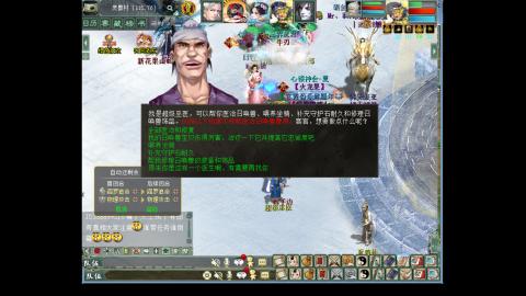 叱★咤风云