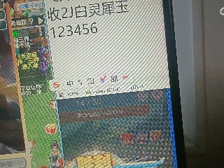 全网无前任 有也不承认