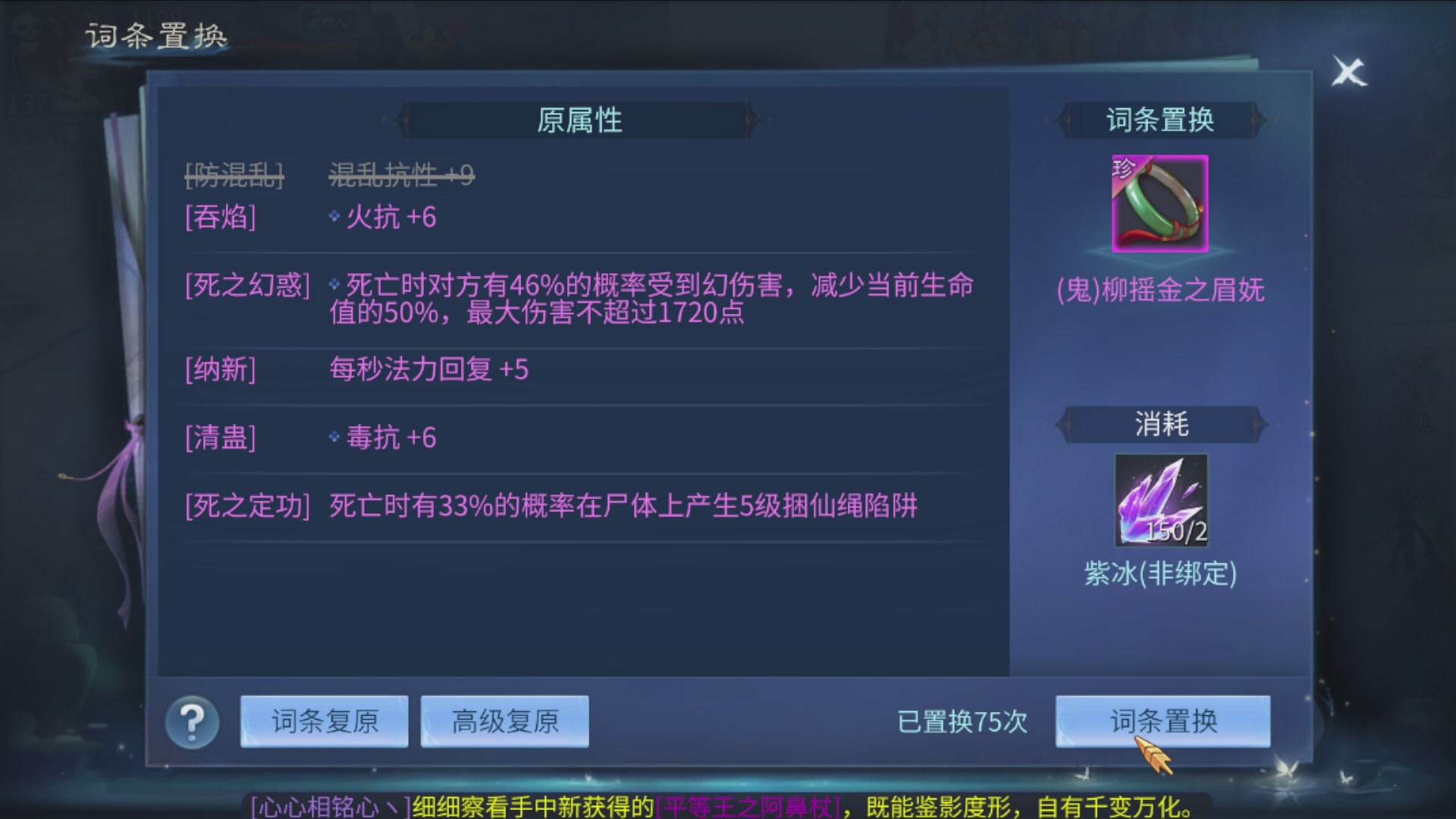 资源超白~