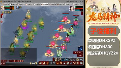 完了完了 要走了