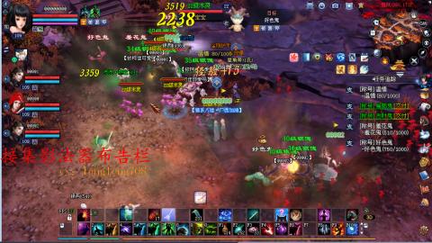 109空降啦