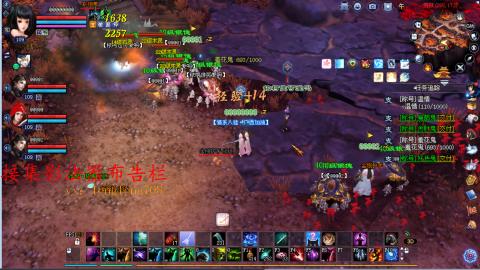 109空降啦