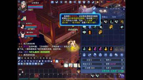 星光好礼，领钥匙！