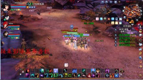 109空降啦