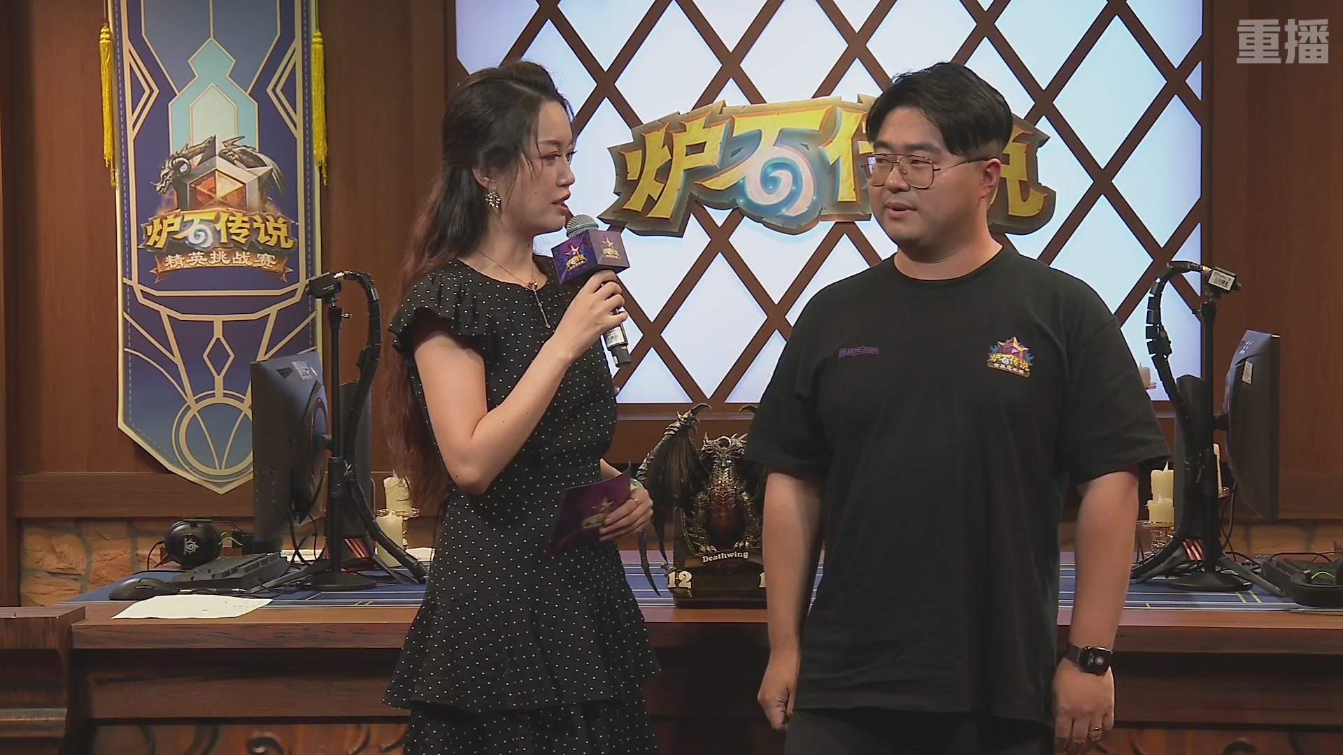 【重播】炉石传说夏季精英挑战赛Day3
