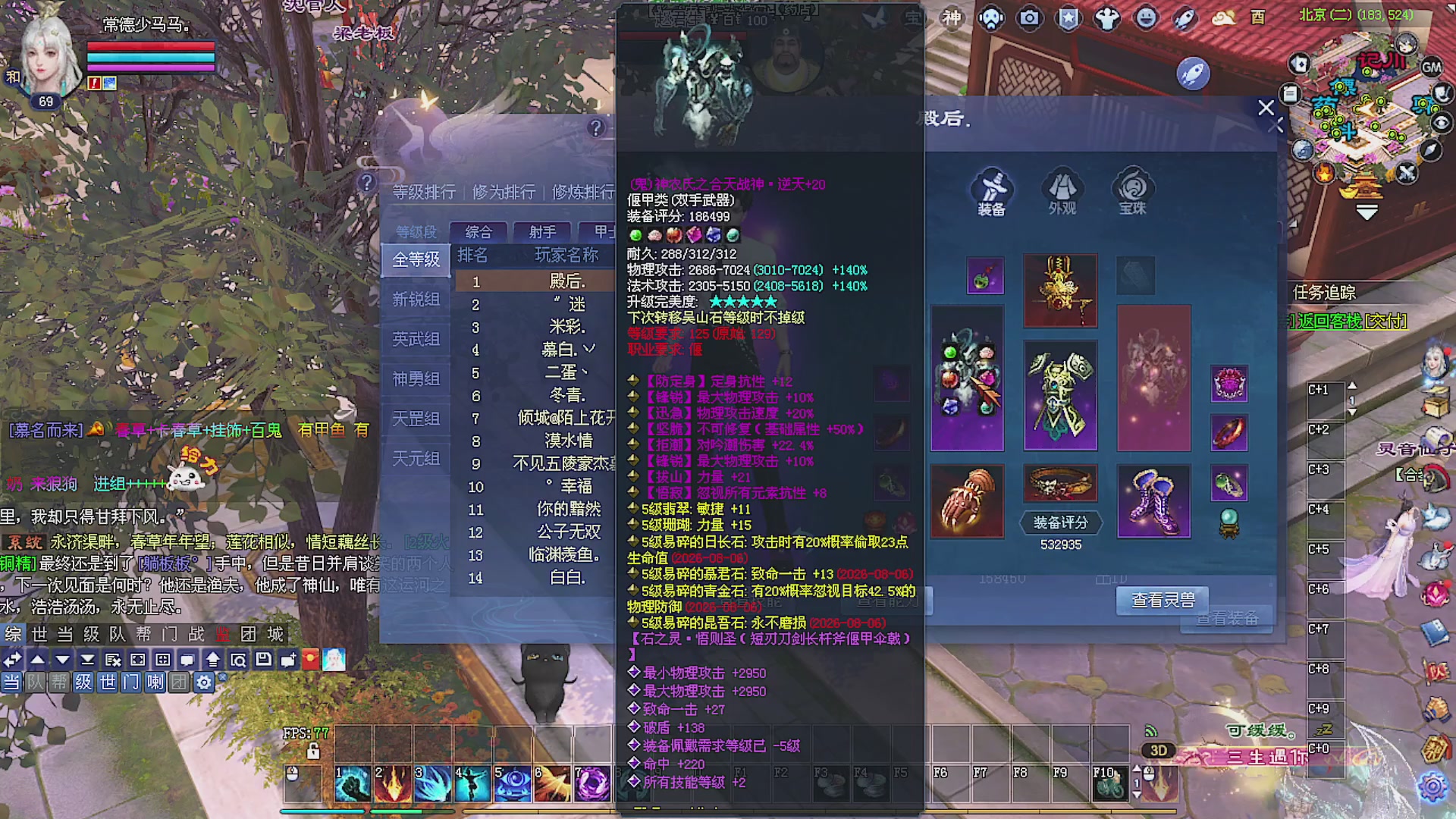 温水煮青蛙