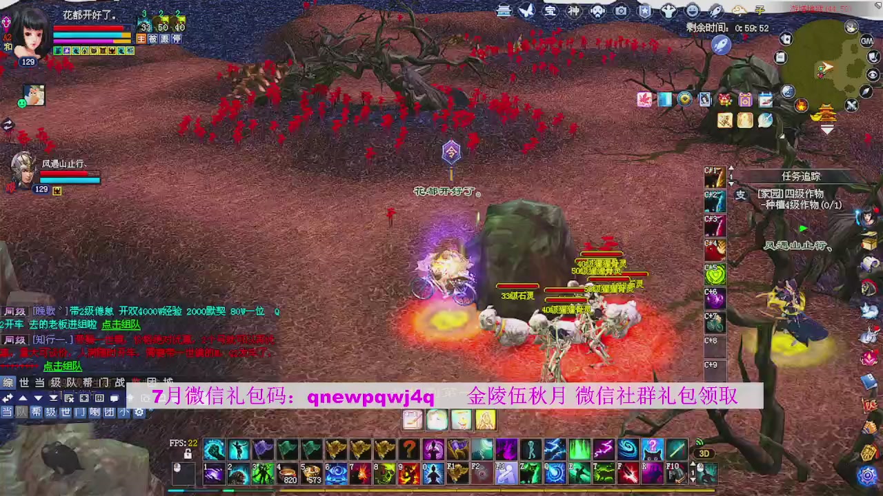 陌上花开