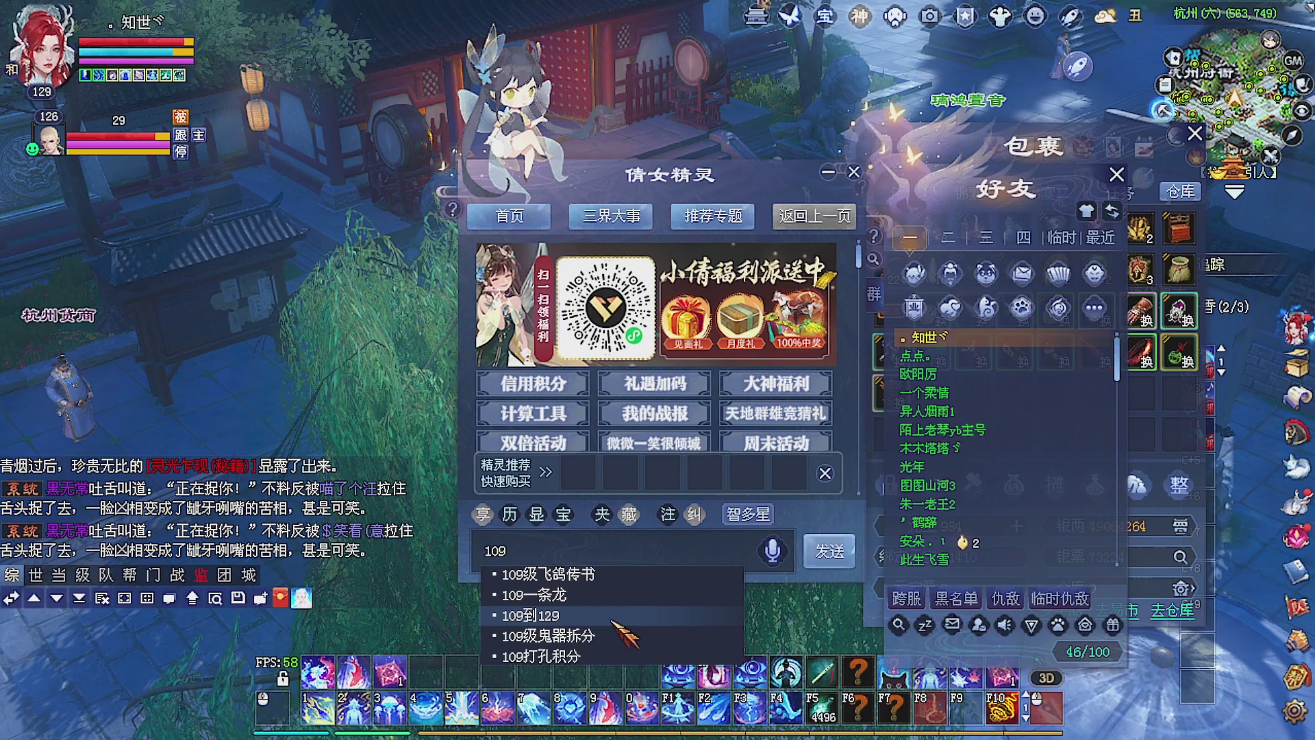 温水煮青蛙
