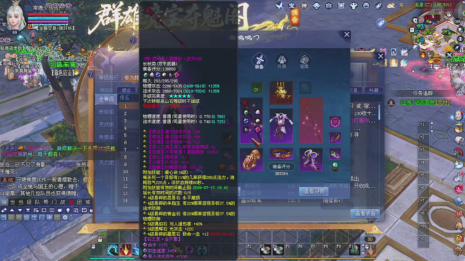 温水煮青蛙