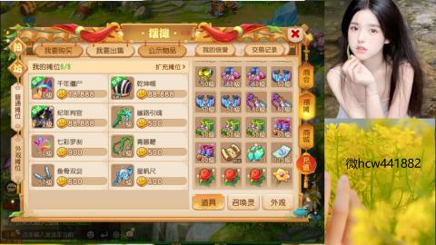 接熔练-找号-所有资源
