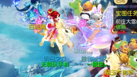 新区栀子花开